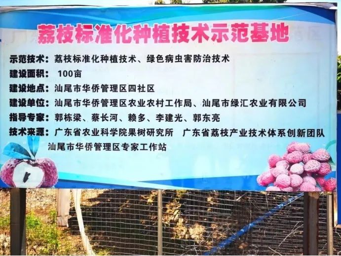 1649857459277610.png 图片