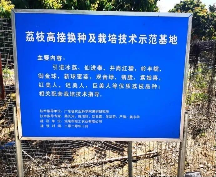 1649857436979180.png 图片