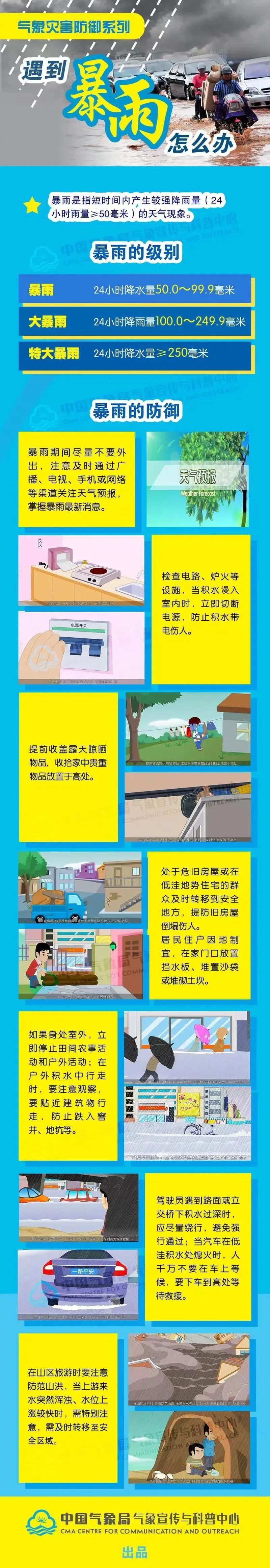 1652078510999310.jpg 图片