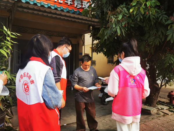 1677469544998161.jpg 图片