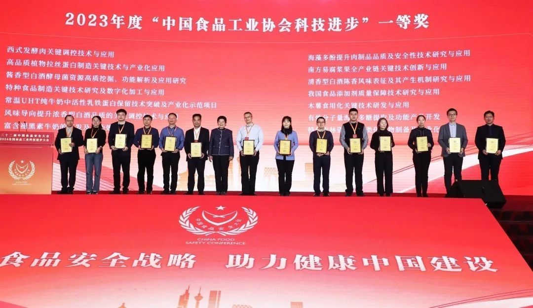 1734571122124665.jpg 图片