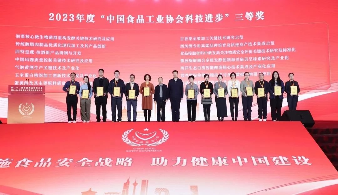 1734571177111646.jpg 图片