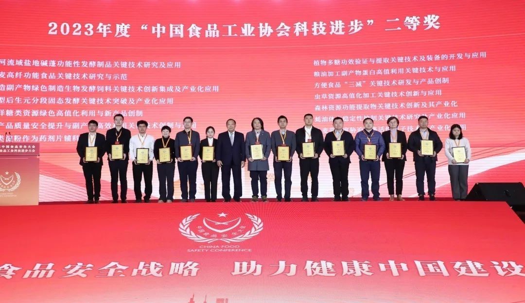 1734571162416401.jpg 图片