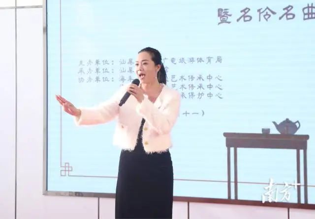 南方 陈保良 拍摄